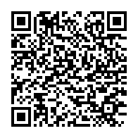 qrcode:https://info241.info/vaccination-contre-la-covid-19-ali-bongo-montrera-t-il-l-exemple,5750