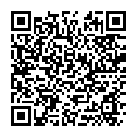 qrcode:https://info241.info/bitam-avant-derniere-etape-du-sejour-de-paul-marie-gondjout-dans,7882