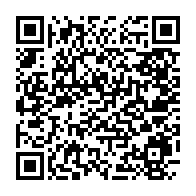 qrcode:https://info241.info/le-directeur-de-cabinet-d-ali-bongo-invite-a-rendre-l-argent-des,4354
