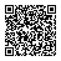 qrcode:https://info241.info/sylvia-bongo-devoile-une-nouvelle-photo-rapprochee-d-ali-bongo,4576