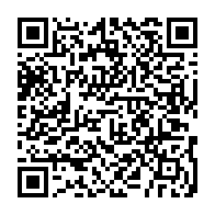 qrcode:https://info241.info/presidentielle-2025-bilie-by-nze-vend-la-rupture-apres-des,10159