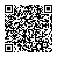 qrcode:https://info241.info/apres-9-ans-la-chaine-gabon-24-quitte-le-palais-presidentiel,10770