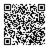 qrcode:https://info241.info/lazare-digombe-l-un-des-pionniers-de-l-archeologie-gabonaise,6898