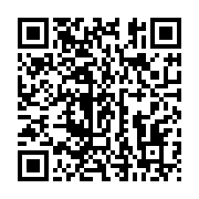 qrcode:https://info241.info/gabon-comment-appelle-t-on-les-habitants-des-villes-et-des,10249