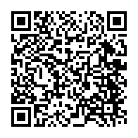qrcode:https://info241.info/un-second-conseil-interministeriel-en-l-espace-de-deux-jours-a,109