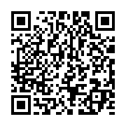qrcode:https://info241.info/pierre-pean-l-homme-qui-revela-les-nombreux-travers-de-la,7227
