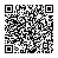 qrcode:https://info241.info/pour-ali-bongo-son-fils-noureddin-serait-extremement-competent,5775