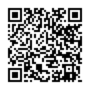 qrcode:https://info241.info/loi-des-finances-2026-le-gabon-siffle-la-fin-des-petits,10686
