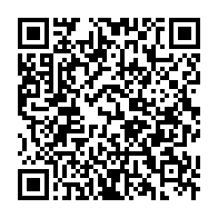 qrcode:https://info241.info/de-retour-de-londres-ali-bongo-recoit-de-son-epouse-un-rapport,5413