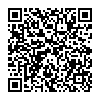 qrcode:https://info241.info/les-meilleures-voitures-electriques-economiques-l-innovation,10341