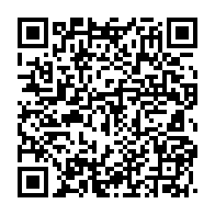 qrcode:https://info241.info/un-mysterieux-intrus-encagoule-s-invite-chez-l-avocat-moumbembe,10626