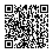 qrcode:https://info241.info/gabon-le-nouveau-decoupage-parlementaire-a-215-elus-enfin,10559