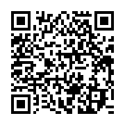 qrcode:https://info241.info/l-avocate-d-ali-bongo-maitre-claude-dumont-beghi-passe-a-l,1650