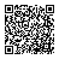 qrcode:https://info241.info/les-chefs-d-etat-de-la-ceeac-en-sommet-extraordinaire-a-malabo,2534