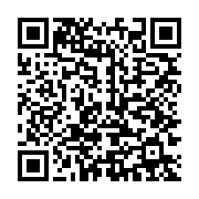 qrcode:https://info241.info/ngadi-plusieurs-maisons-reduites-en-cendres-des-familles,9564