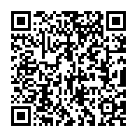 qrcode:https://info241.info/ndinga-moudouma-en-porte-voix-de-la-transition-gabonaise-dans-le,9296