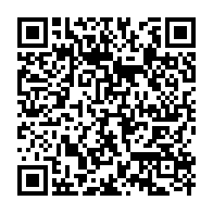 qrcode:https://info241.info/fusions-rv-sdg-avec-le-pdg-la-main-noire-d-ali-bongo-contre-son,6382
