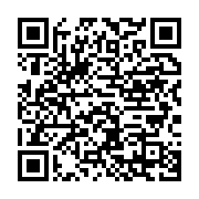 qrcode:https://info241.info/une-greviste-de-la-faim-a-sainte-marie-decidee-a-se-faire,286