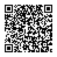 qrcode:https://info241.info/la-fiche-d-adhesion-d-ali-bongo-au-parti-democratique-gabonais,2606