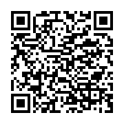 qrcode:https://info241.info/femme-active-16-avec-claudette-abeme-alloghe-entrepreneure,8997