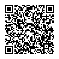 qrcode:https://info241.info/peche-le-gabon-denonce-l-accord-avec-l-union-europeenne-juge,10465