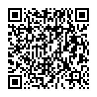 qrcode:https://info241.info/elections-2023-le-parquet-de-libreville-se-veut-ferme-contre-les,8075