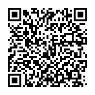 qrcode:https://info241.info/mort-d-ali-bongo-la-cnr-exige-la-liberation-des-proches-de-jean,4527