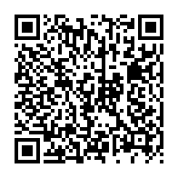 qrcode:https://info241.info/referendum-constitutionnel-du-gabon-le-ministere-de-l-interieur,9665