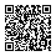 qrcode:https://info241.info/femme-active-6-avec-benedith-kessany-chanie,8716