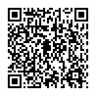 qrcode:https://info241.info/oops-le-ministere-de-l-economie-numerique-du-gabon-n-avait-donc,7204