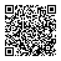 qrcode:https://info241.info/la-famille-mboulou-beka-s-invite-au-sejour-woleu-ntemois-d-ali,1251