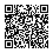 qrcode:https://info241.info/deux-organes-ephemeres-sous-huitaine-en-prelude-au,7542