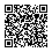 qrcode:https://info241.info/sahel-plus-de-5-millions-de-deplaces-en-insecurite,10272