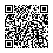 qrcode:https://info241.info/83-ckilsenpensent-les-avis-des-gabonais-sur-le-projet-de,9628