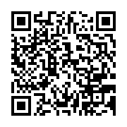 qrcode:https://info241.info/la-prison-centrale-de-libreville-s-enrichit-de-17-nouvelles,5555