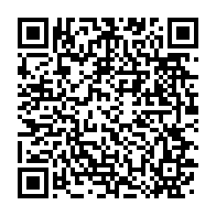 qrcode:https://info241.info/joseph-mboroukounda-le-premier-athlete-et-boxeur-gabonais-aux,5720