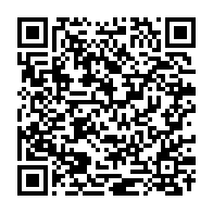 qrcode:https://info241.info/legislatives-2023-deja-5-candidats-sortants-dont-la-fille-d-ali,8084