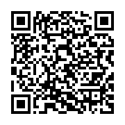 qrcode:https://info241.info/la-chine-ouvre-la-voie-a-l-impression-de-ceramique-en-3d-en,3703