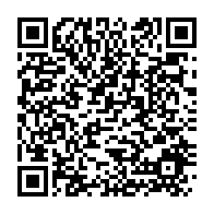 qrcode:https://info241.info/port-gentil-144-impetrants-du-cfip-mis-sur-le-marche-de-l-emploi,8423