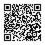 qrcode:https://info241.info/deces-a-78-ans-de-louis-gaston-mayila-l-un-des-derniers,9937
