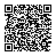 qrcode:https://info241.info/moukagni-iwangou-appelle-a-l-union-sacree-de-tous-les-opposants,1651