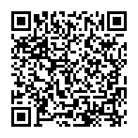 qrcode:https://info241.info/revivez-en-images-le-meeting-de-depot-de-candidature-d-ali-bongo,2015