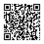 qrcode:https://info241.info/la-grande-floraison-de-partis-politiques-au-gabon-tue-la,4722