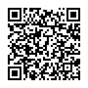 qrcode:https://info241.info/dialogue-national-inclusif-au-gabon-l-avis-du-parti-de-paul,8808