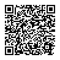 qrcode:https://info241.info/chantiers-de-la-transition-le-ctri-va-intensifier-les-controles,10040