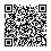 qrcode:https://info241.info/bilie-by-nze-defie-la-cour-des-comptes-du-gabon-il-refuse,10561