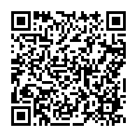 qrcode:https://info241.info/gabon-26-ans-ferme-pour-un-grand-pere-incestueux-ayant-viole-ses,10674