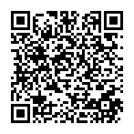 qrcode:https://info241.info/gabon-le-lapsus-revelateur-des-autorites-de-la-transition-sur-le,9888