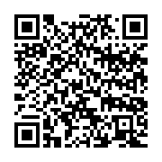 qrcode:https://info241.info/decouvrez-les-avantages-du-bookmaker-1win-en-cote-d-ivoire,10397