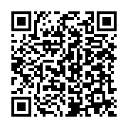 qrcode:https://info241.info/ali-bashing-ali-bongo-traine-en-justice-lanlaire-et-l,786